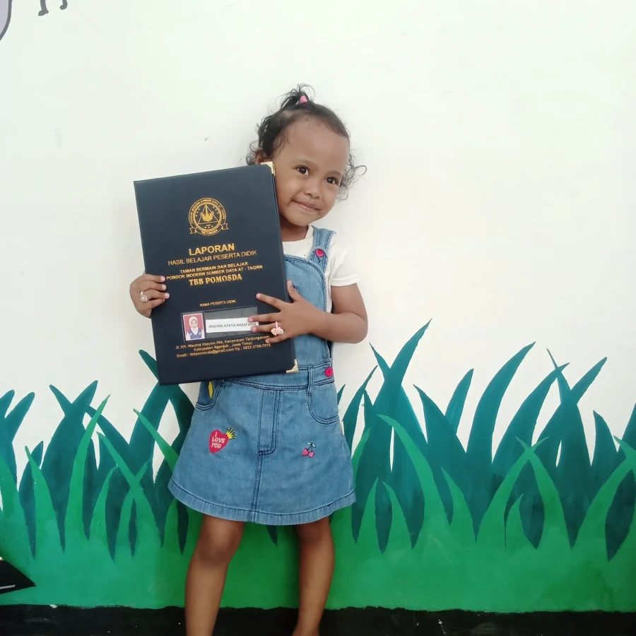 heri mul